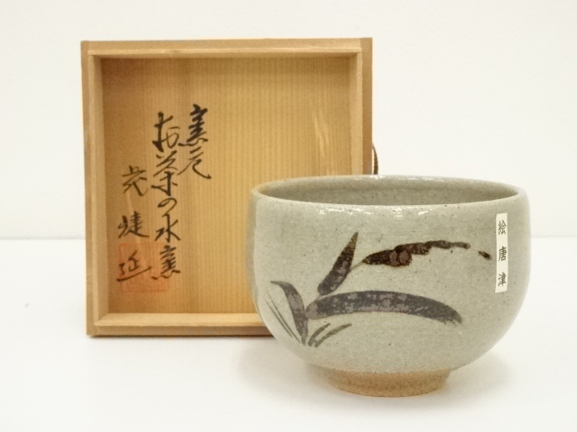 Ｎ６０６　茶器　『妙見窯造』『金彩吹き寄せ絵』『陶製茶入』　共箱　茶道具 唐津焼 お茶の水窯 妙見屋五代捷延造 絵唐津茶碗（共箱）：リサイクル